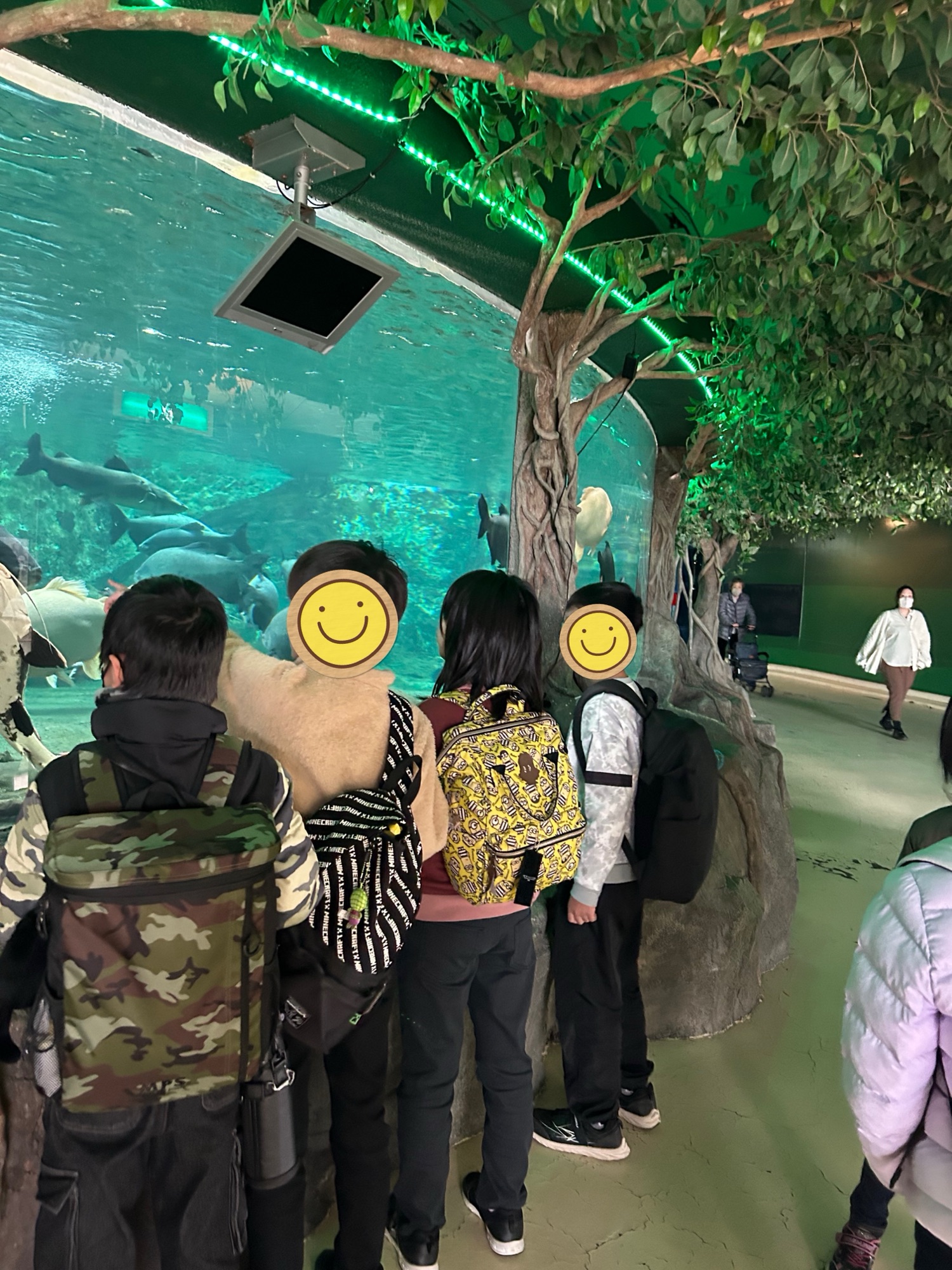 新屋島水族館