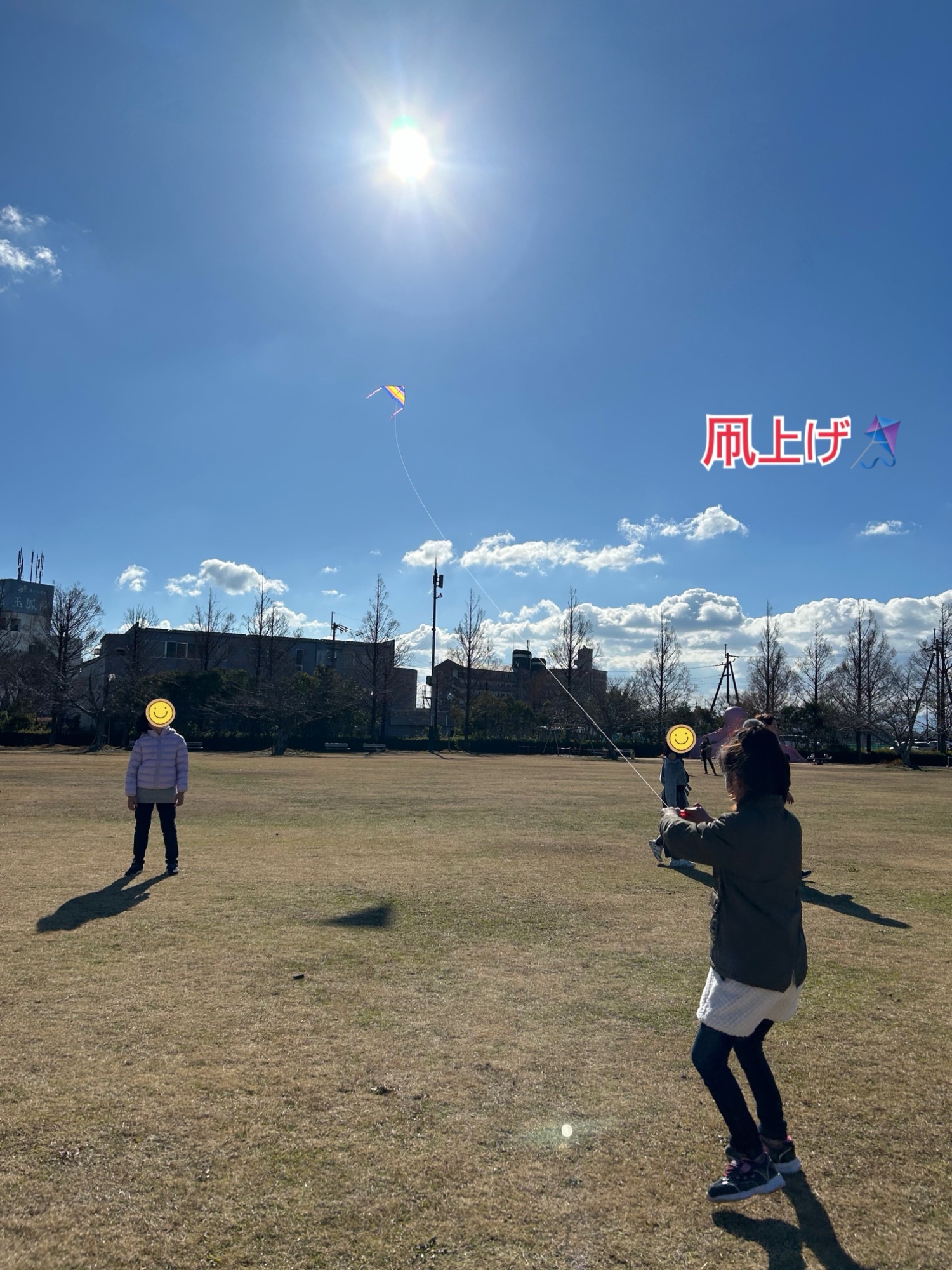 今年も宜しくお願い致します🎍