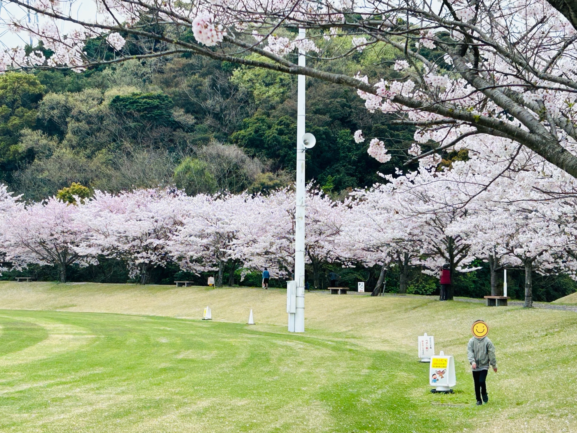 始業式🌸