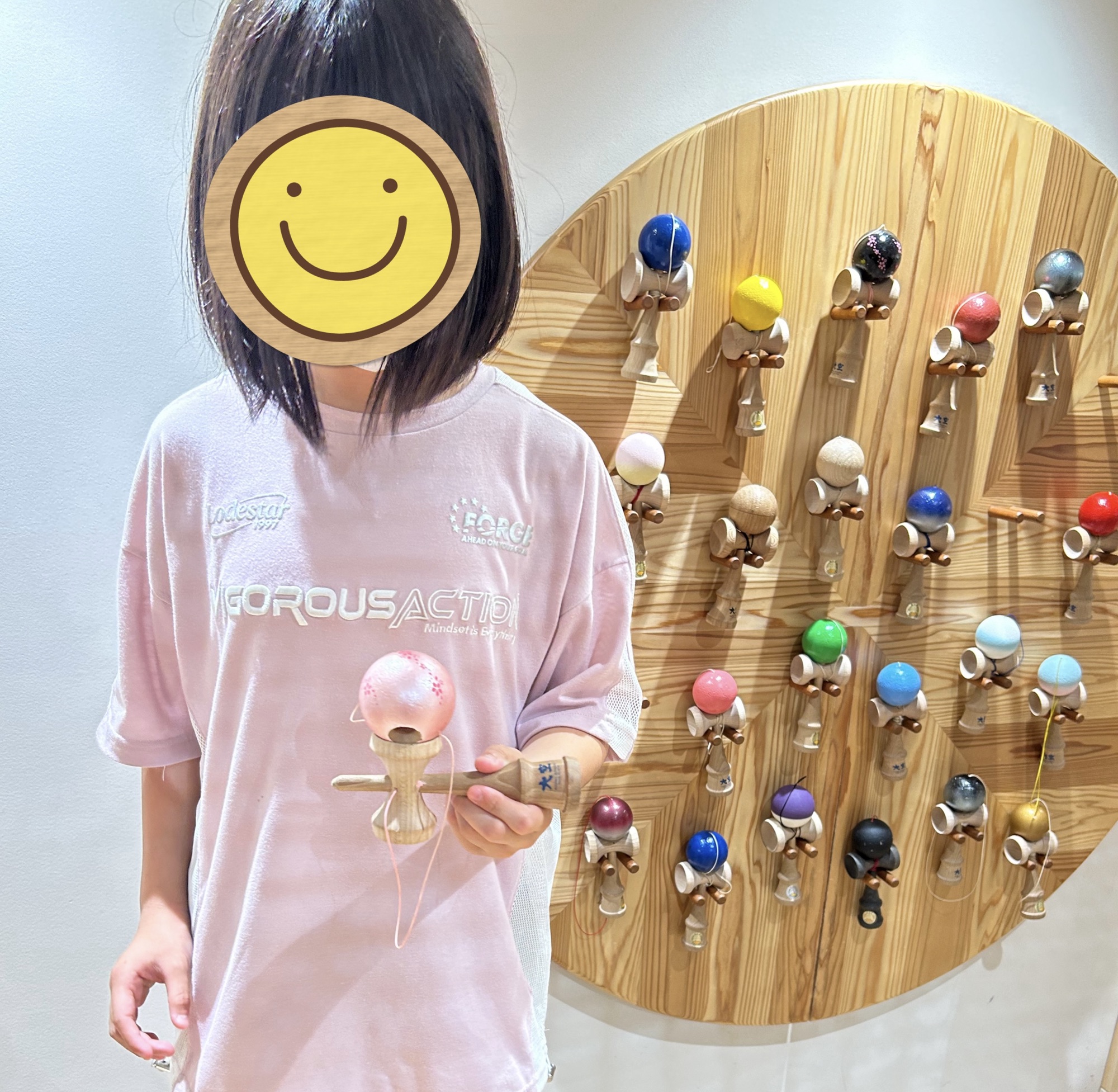 那賀町山のおもちゃ美術館
