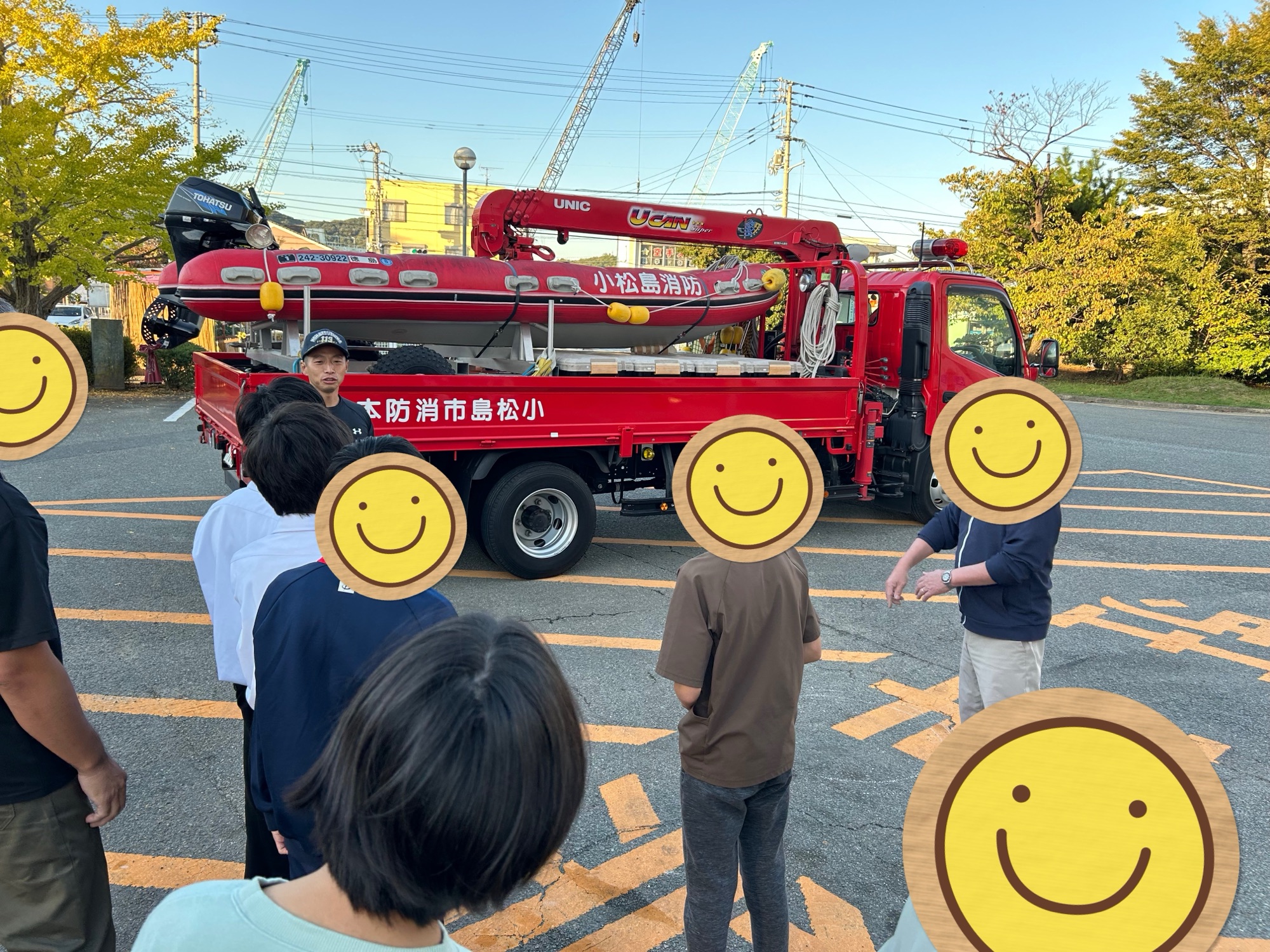 防災意識を高める為に！